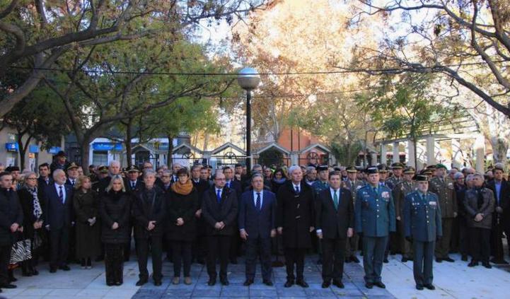 Atetntado Casa Cuartel GC